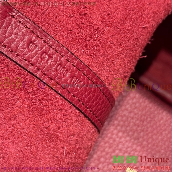 #�����޽� ����ź 18 HE245112-107