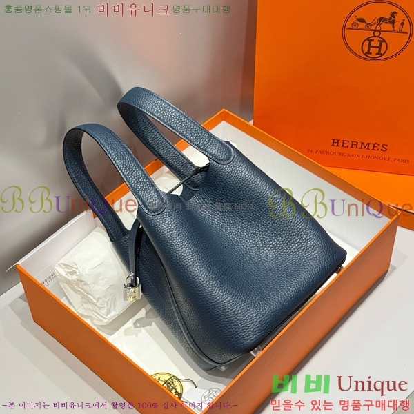 #�����޽� ����ź 18 HE245112-108