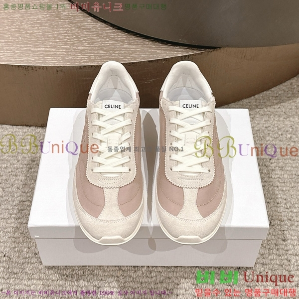 ������ ���̼� �ο� ž ����Ŀ�� 32C888070-1