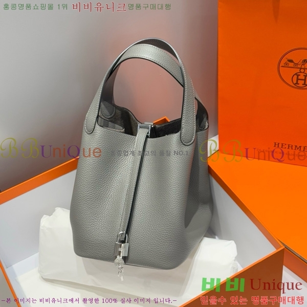 #�����޽� ����ź 22 HE245113-103