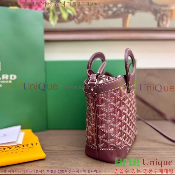 #���ߵ� ���簡 �̴Ϲ� GY50601-1