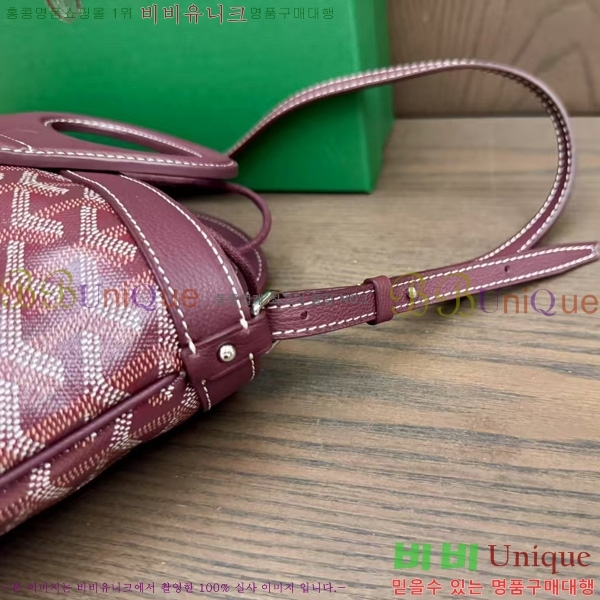 #���ߵ� ���簡 �̴Ϲ� GY50601-1