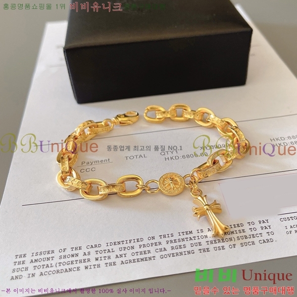 �������� ũ������ ���� CHS95220-1