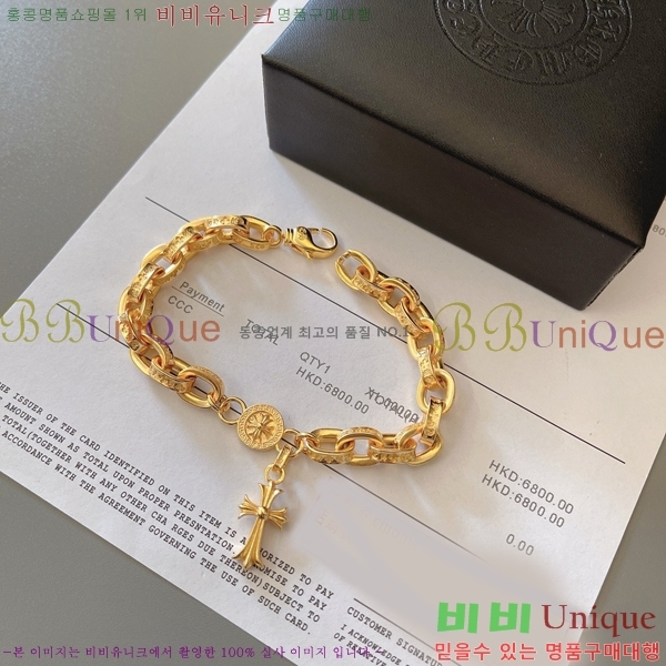 �������� ũ������ ���� CHS95220-1