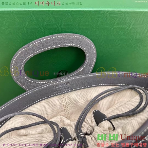 #���ߵ� ���簡 �̴Ϲ� GY50601-10