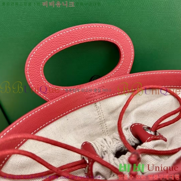 #���ߵ� ���簡 �̴Ϲ� GY50601-8