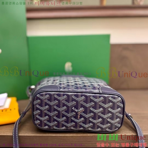 #���ߵ� ���簡 �̴Ϲ� GY50601-7