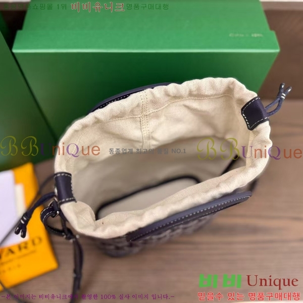 #���ߵ� ���簡 �̴Ϲ� GY50601-7