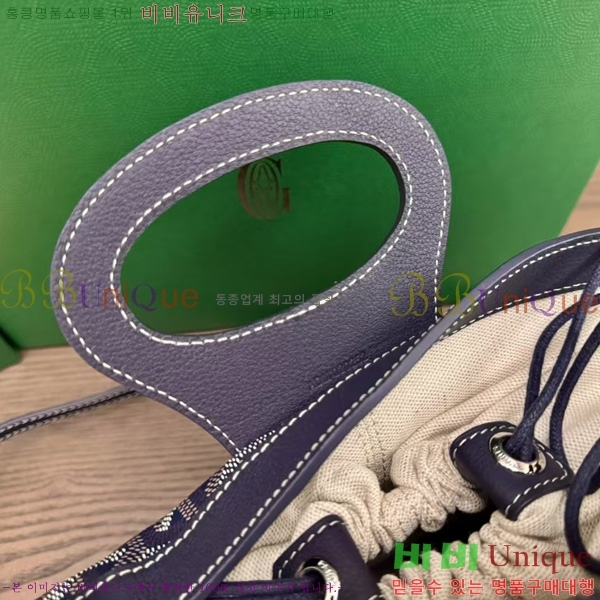 #���ߵ� ���簡 �̴Ϲ� GY50601-7