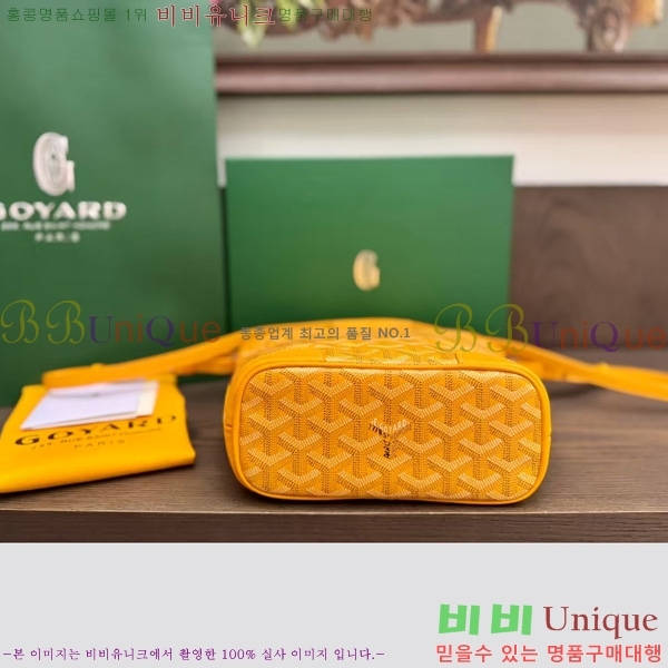 #���ߵ� ���簡 �̴Ϲ� GY50601-5