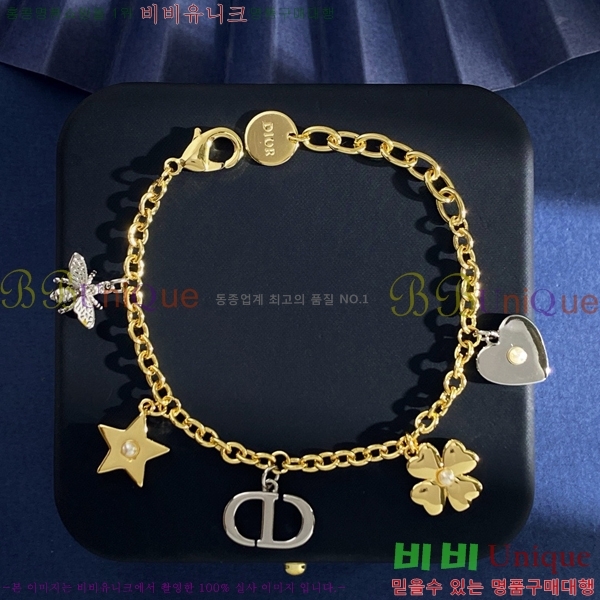 ���� ��� ���� D4O1212077-14