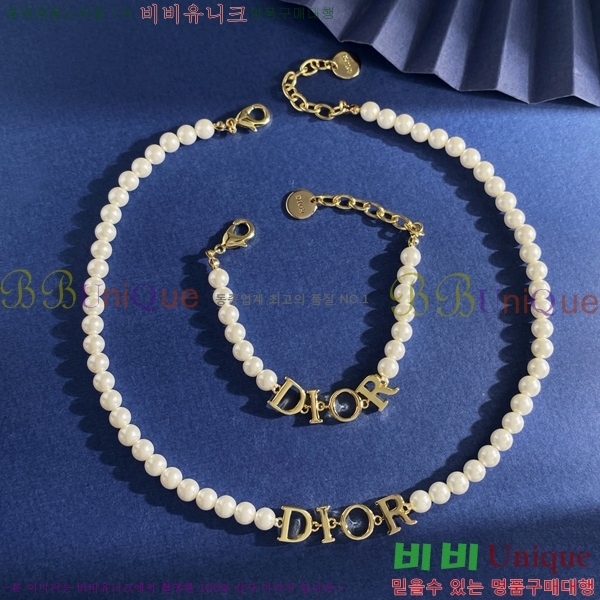 ��� ���� ����� ��Ʈ D4O120823-3