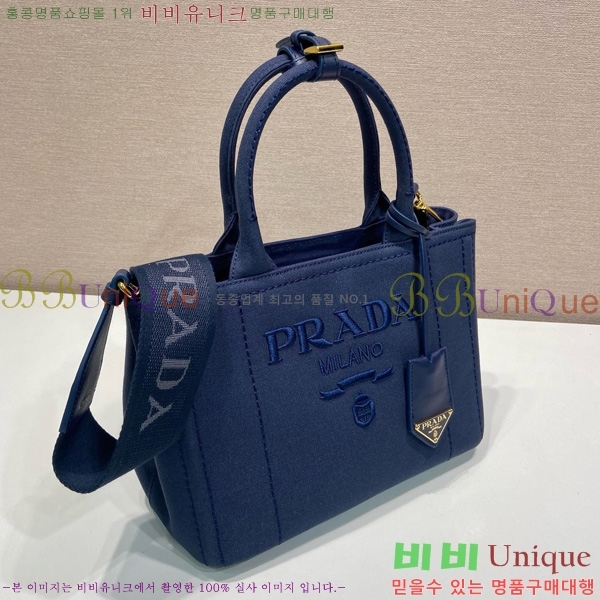 #����� ĵ���� ��Ʈ�� 1BG464-102