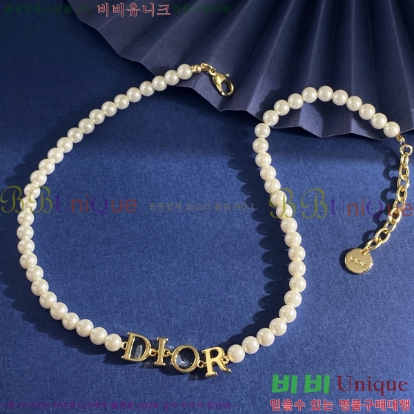 ��� ���� ����� ��Ʈ D4O120823-3