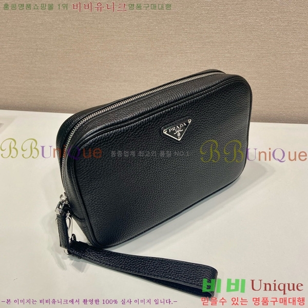 #����� ���� �ﰢ�ΰ� �Ŀ�ġ 2VF017-201