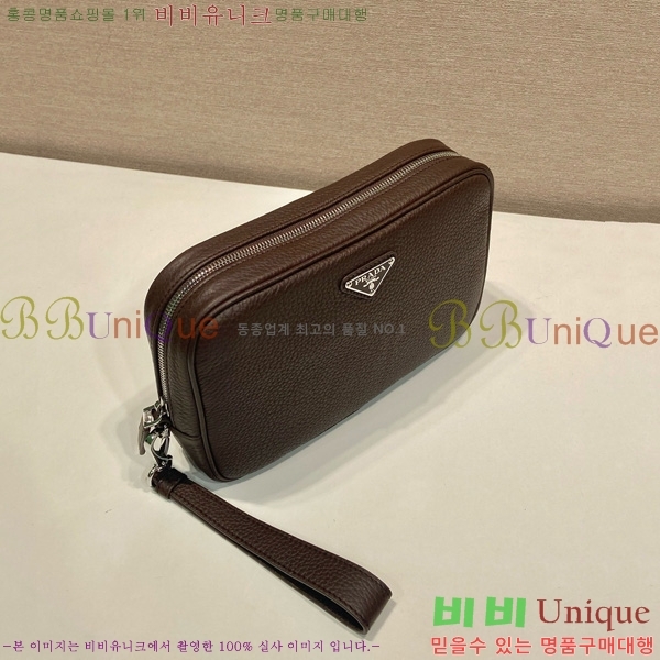 #����� ���� �ﰢ�ΰ� �Ŀ�ġ 2VF017-202