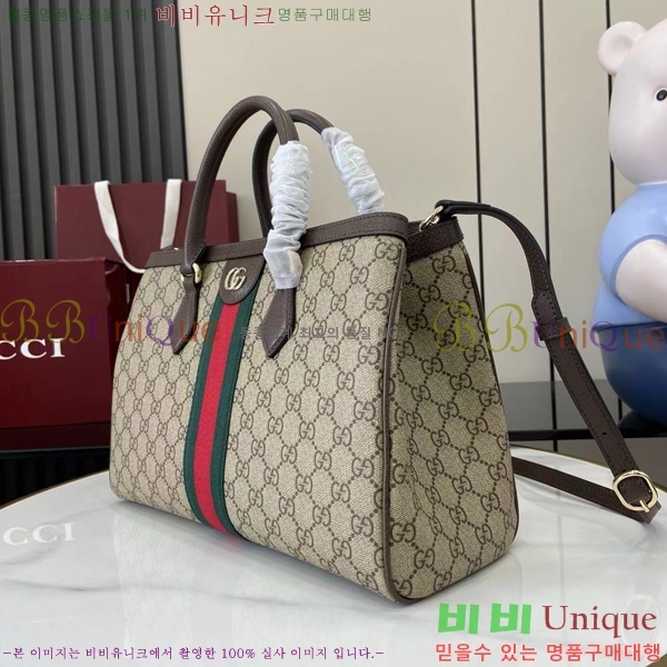 #���� ���ǵ�� �̵�� ��Ʈ�� 836839-101