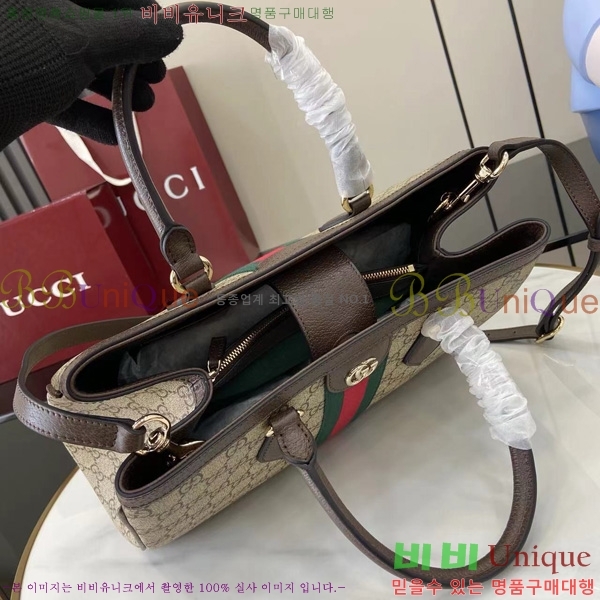 #���� ���ǵ�� �̵�� ��Ʈ�� 836839-101