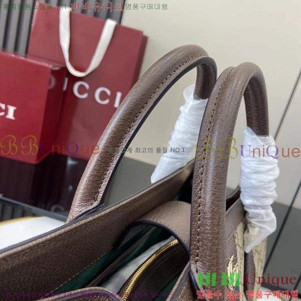 #���� ���ǵ�� �̵�� ��Ʈ�� 836839-101