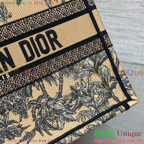 #��� �� ��Ʈ�� �̵�� M1296-602