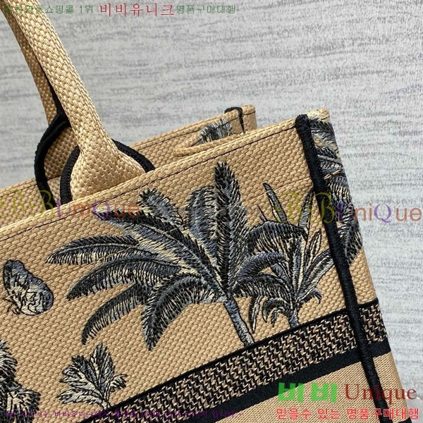 #��� �� ��Ʈ�� �̵�� M1296-602