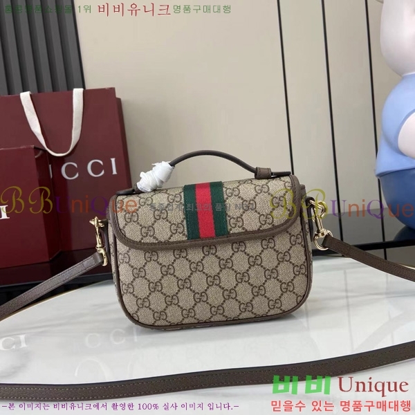 #���� ���ǵ�� ���� ž �ڵ� �ڵ�� 836843-101