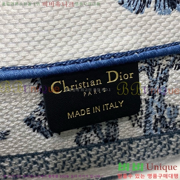 #��� ����Ʈ �� ��Ʈ�� ���� M1288-603