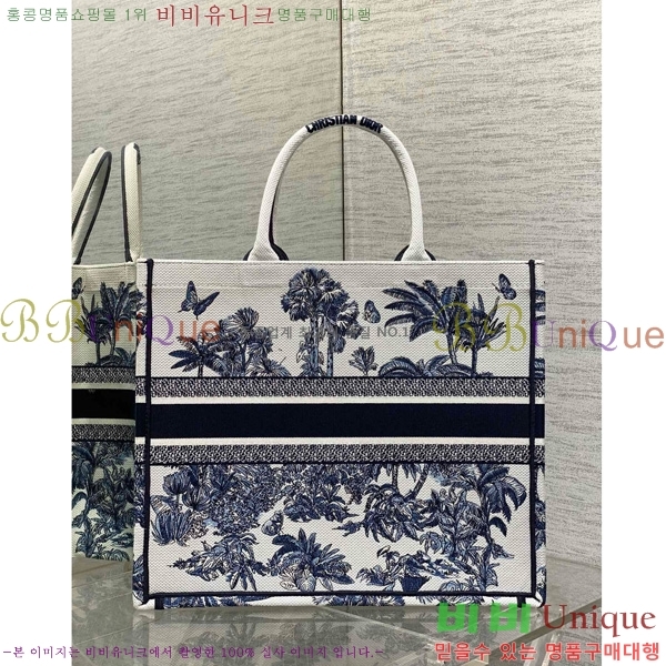 #��� �� ��Ʈ�� ���� M12868001-604