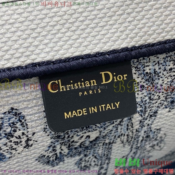 #��� �� ��Ʈ�� ���� M12868001-604