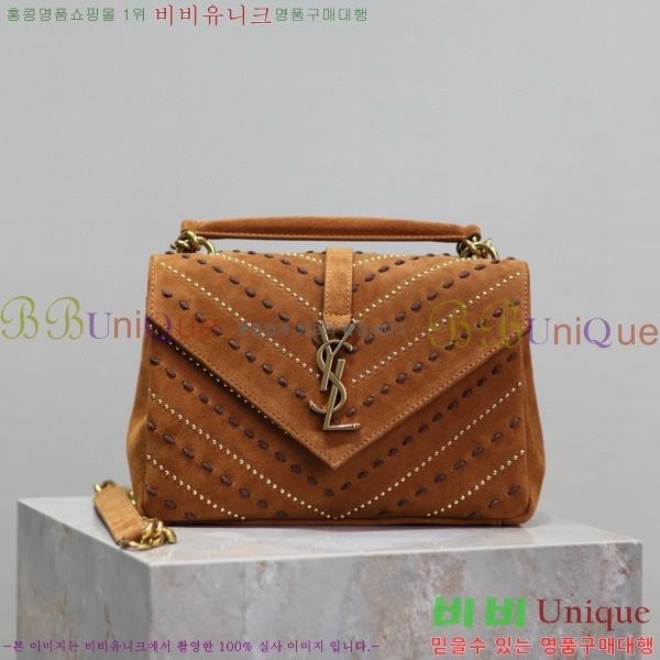 #���ζ� �ø��� �̵�� ž�ڵ�� 392737-100