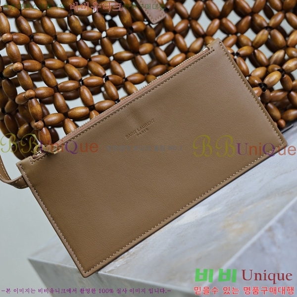 #���ζ� LE 5 À 7 ȣ���� 753837-201