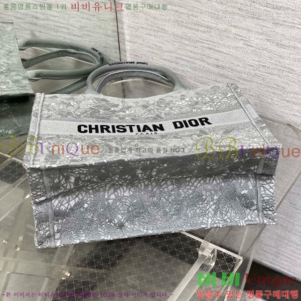 #��� �� ��Ʈ�� �̵�� M1296-606