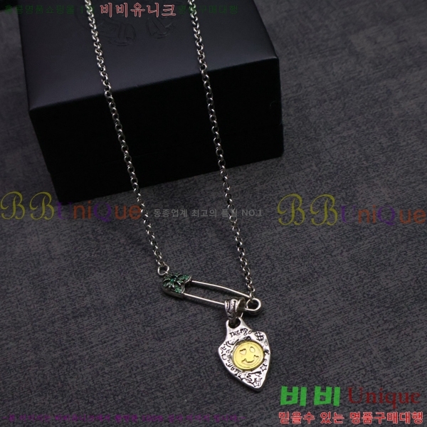 �������� ũ������ ����� CHR45577-8