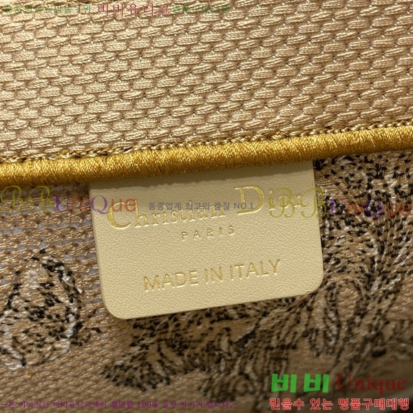 #��� �� ��Ʈ�� ���� M12868001-607