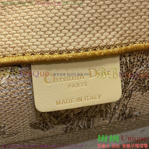 #��� �� ��Ʈ�� �̵�� M1296-607