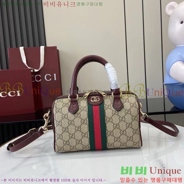 #���� ���ǵ�� ���� �����Ϲ� 841294-101