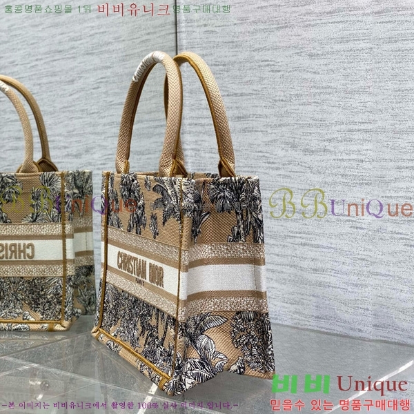 #��� ����Ʈ �� ��Ʈ�� ���� M1288-607