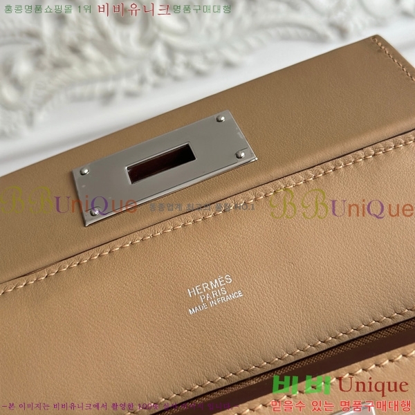 #�����޽� 2424 21�� �̴� HE27855141-4