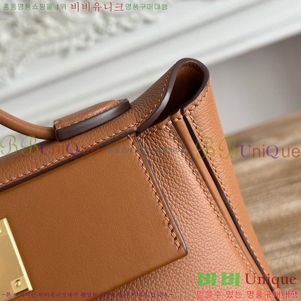 #�����޽� 2424 21�� �̴� HE27855141-5