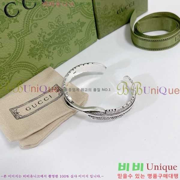 ���� ���� G12U12077-2