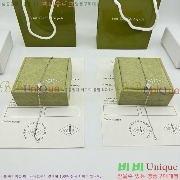 ���� ��Ŭ���� �� ���� ���� VA1251204-1