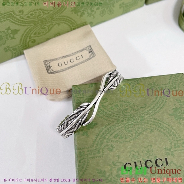 ���� ���� G12U12077-2