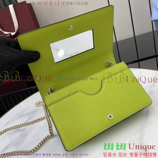 #���� GG����Ʈ �̴� ü�ι� 497985-502