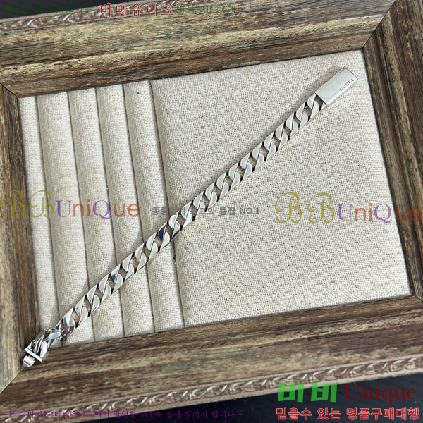 ���� ���� G12U12077-3