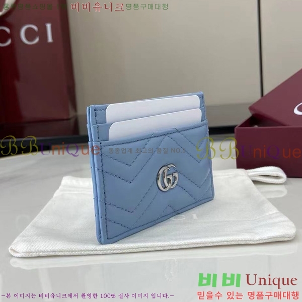 #���� ����Ʈ ī�����̽� 443127-110