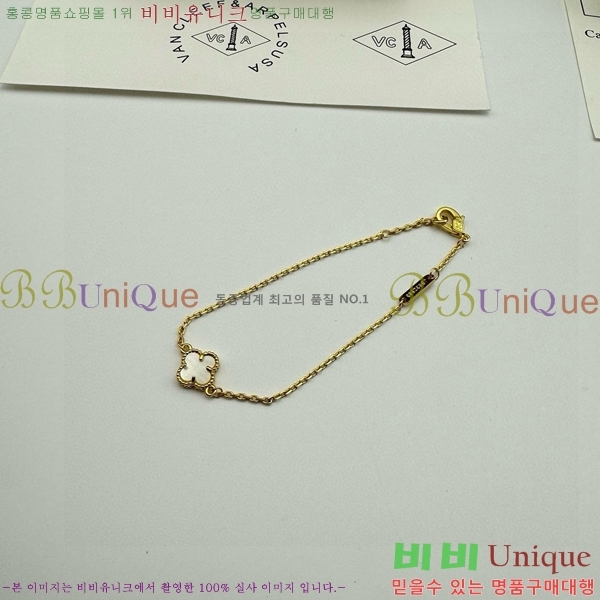 ���� ��Ŭ���� �� ���� ���� VA1251204-2