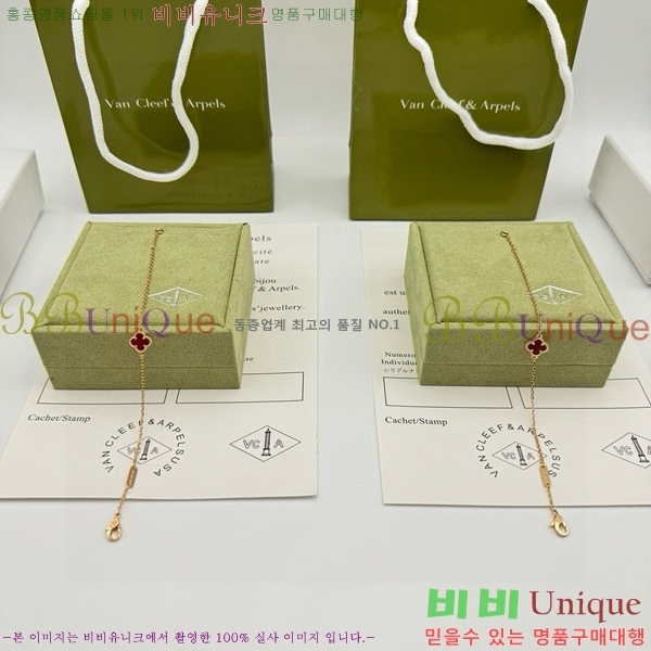 ���� ��Ŭ���� �� ���� ���� VA1251204-3