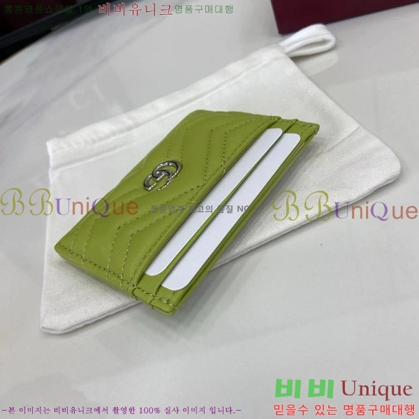 #���� ����Ʈ ī�����̽� 443127-108