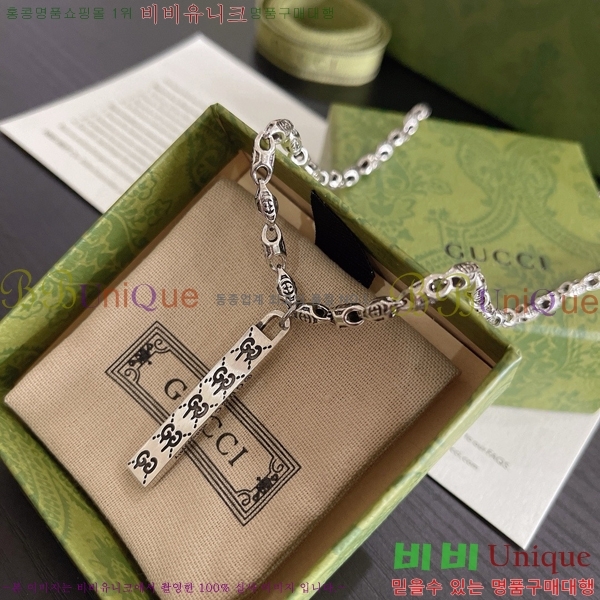 �������� ���� ����� GU510777-3