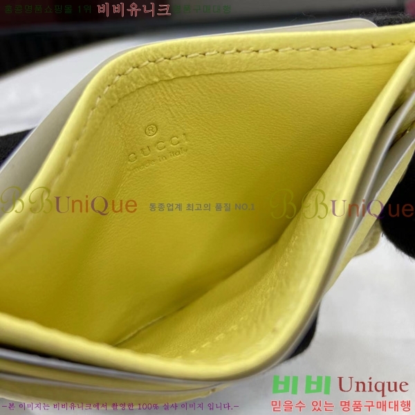 #���� ����Ʈ ī�����̽� 443127-107